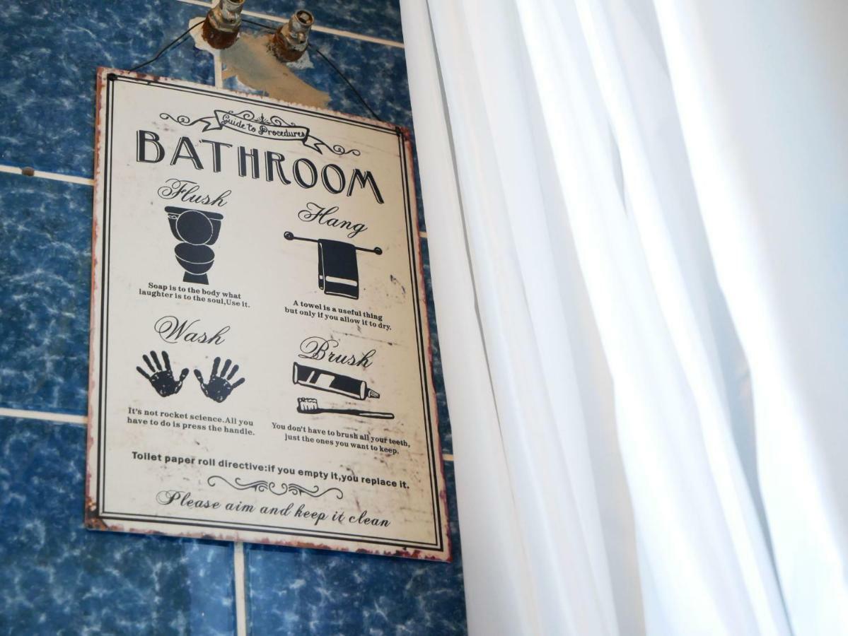 Haus Vita Ferien- Und Seminarhaus Urberg エクステリア 写真